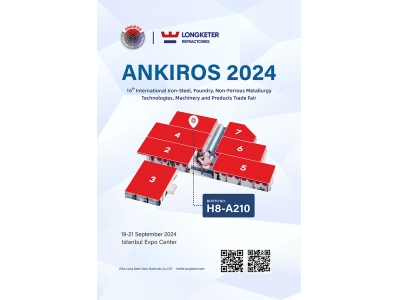 Longketer собирается посетить ANKIROS 2024 в стамбульс